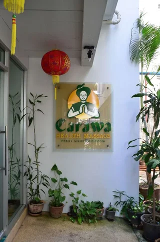 Хатъяй: Hadyai Golden Crown Hotel