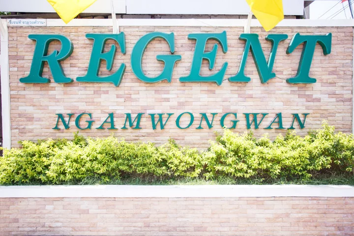 Нонтхабури: Regent Ngamwongwan