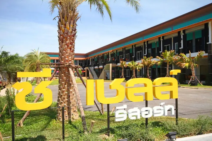 Краби: Seashell Resort Krabi
