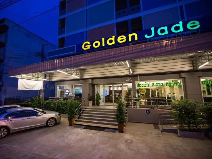 Бангкок: Golden Jade Suvarnabhumi