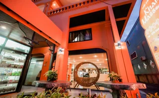 Пхукет: Khaleej Mass Hotel Patong