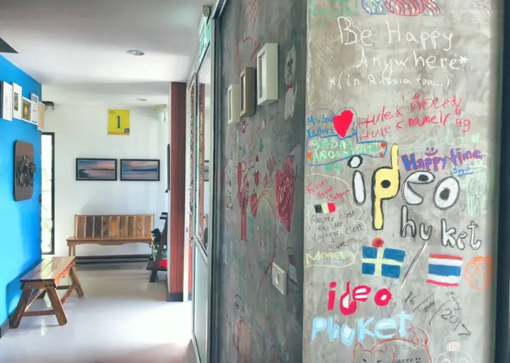 Пхукет: Ideo Phuket Hotel