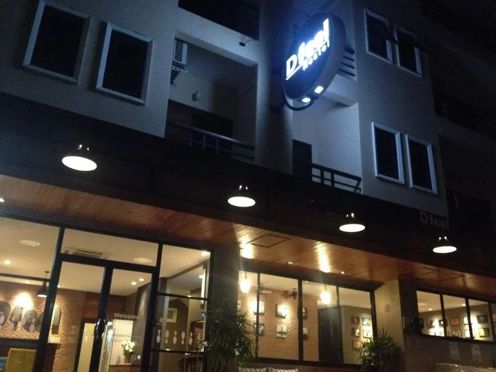 Кату: Dfeel House