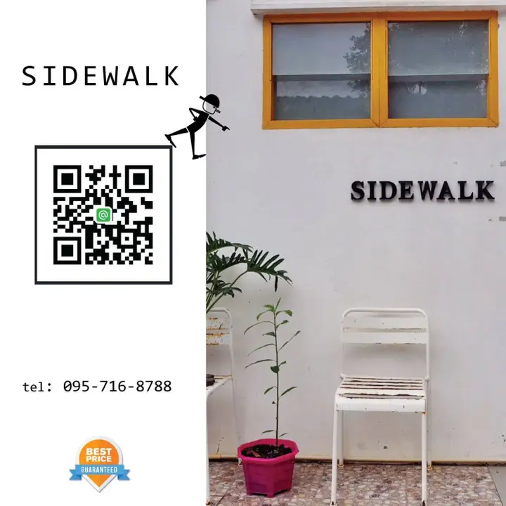 Ко Самет: Side Walk Boutique Hotel