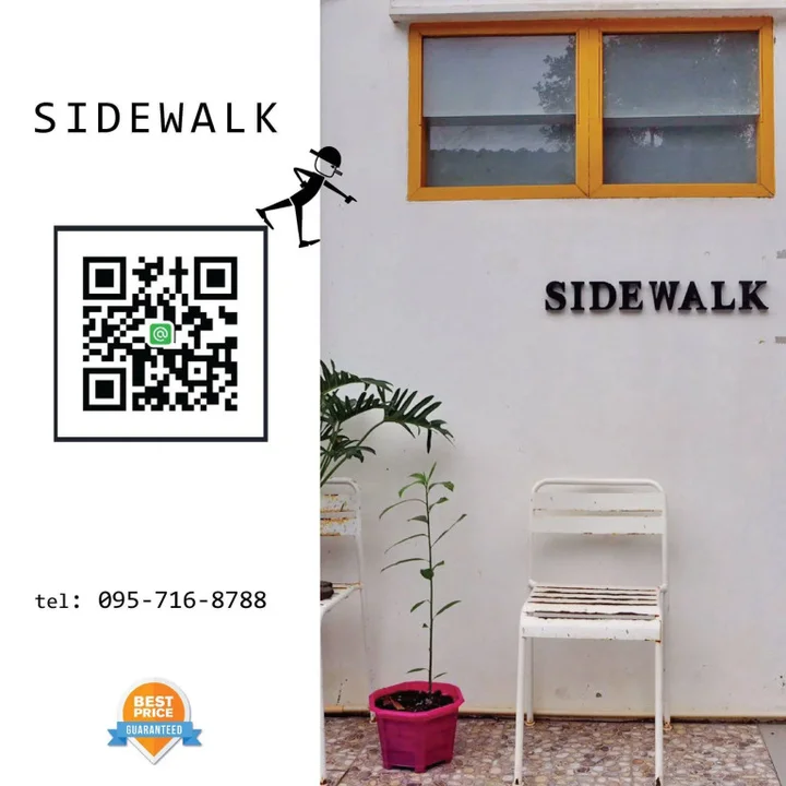 Ко Самет: Side Walk Boutique Hotel