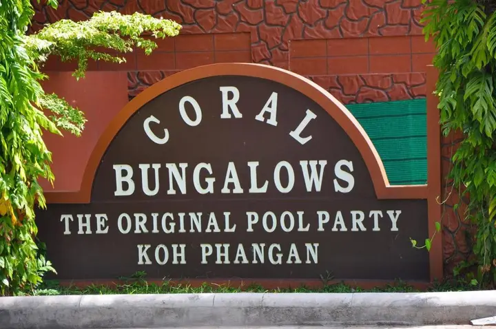 Ко-Пханган: Coral Bungalows