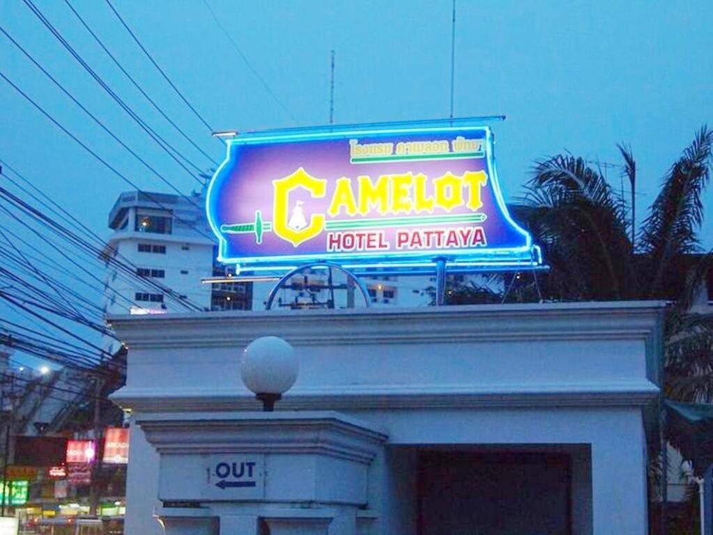 Паттайя: Camelot Hotel Pattaya