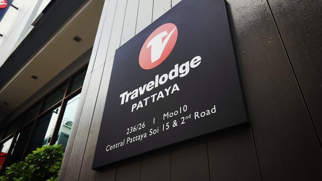 Паттайя: Travelodge Pattaya