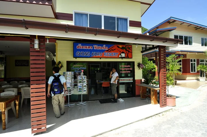 Пхи-Пхи-Дон: Chongkhao Resort