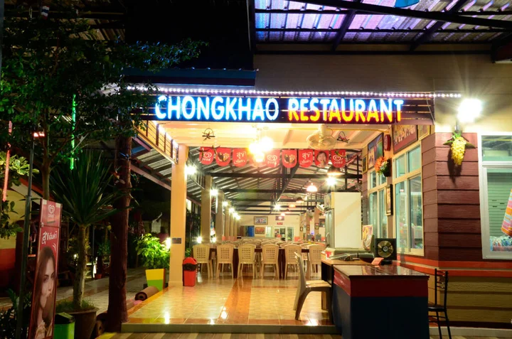 Пхи-Пхи-Дон: Chongkhao Resort