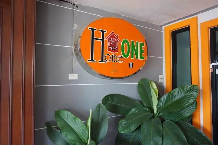 Пхитсанулок: Home@one