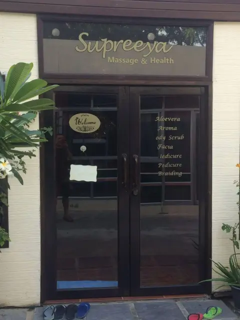 Ко-Пханган: Supreeya Guesthouse - Hostel