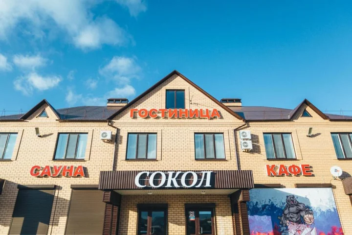 Сорочинск: Гостиница Сокол