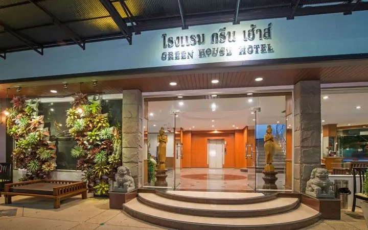 Краби: Green House Hotel
