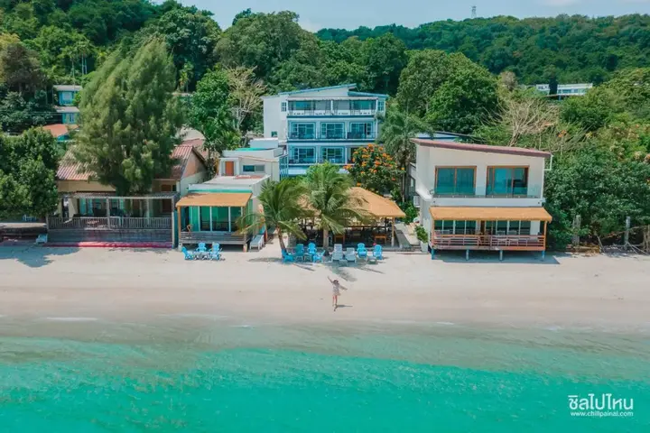 Ко Самет: Samed Seaside Resort