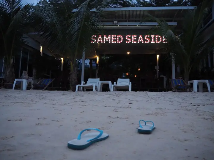 Ко Самет: Samed Seaside Resort