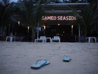 Ко Самет: Samed Seaside Resort