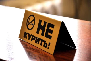 Сорочинск: Гостиница Пирамида