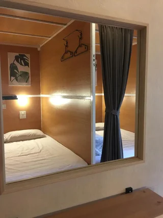 Бангкок: VX The Fifty - Hostel