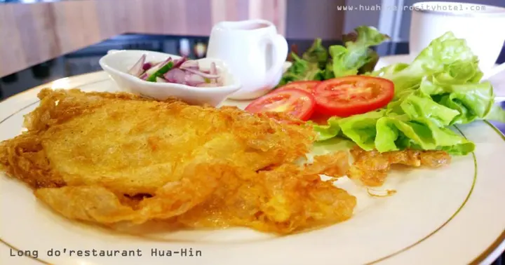 Хуахин: Huahin Euro City Hotel