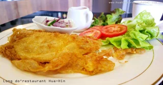 Хуахин: Huahin Euro City Hotel
