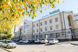 Оренбург: Отель OTO Tвид
