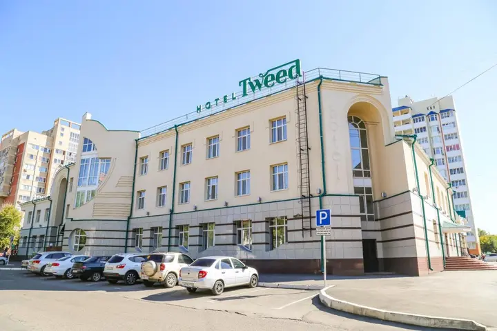 Оренбург: Отель OTO Tвид