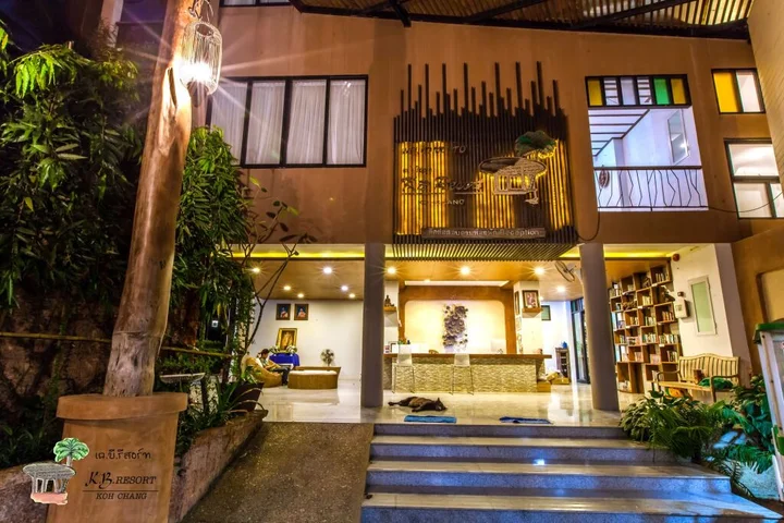 Ко Чанг: K.B. Resort Koh Chang