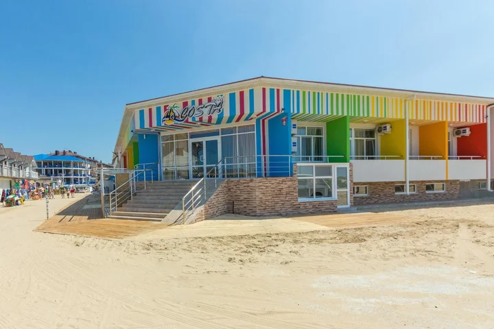 Анапа: La Costa Hotel