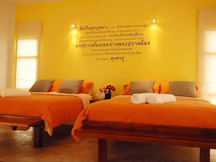 Дем Банг Нанг Буат: Doem Bang Villa Supanburi