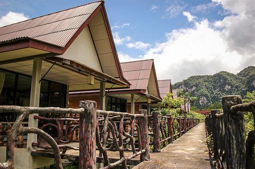 Фаном: Smiley Bungalow
