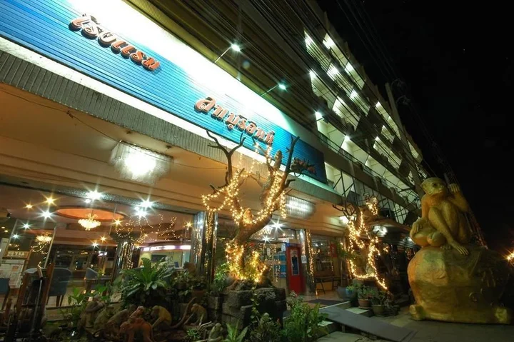 Лопбури: Lopburi Inn