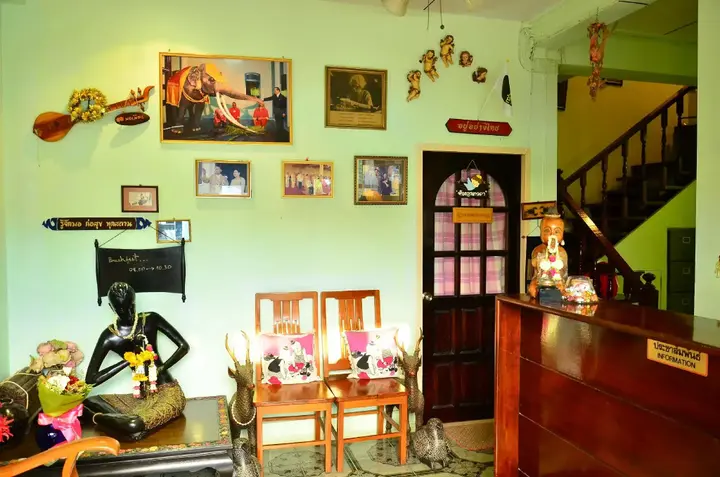 Хуахин: Baan Somboon Guesthouse