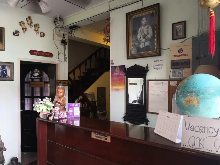 Хуахин: Baan Somboon Guesthouse