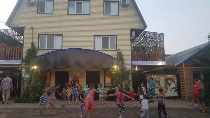 Соль-Илецк: Hotel "Na Sadovoy"