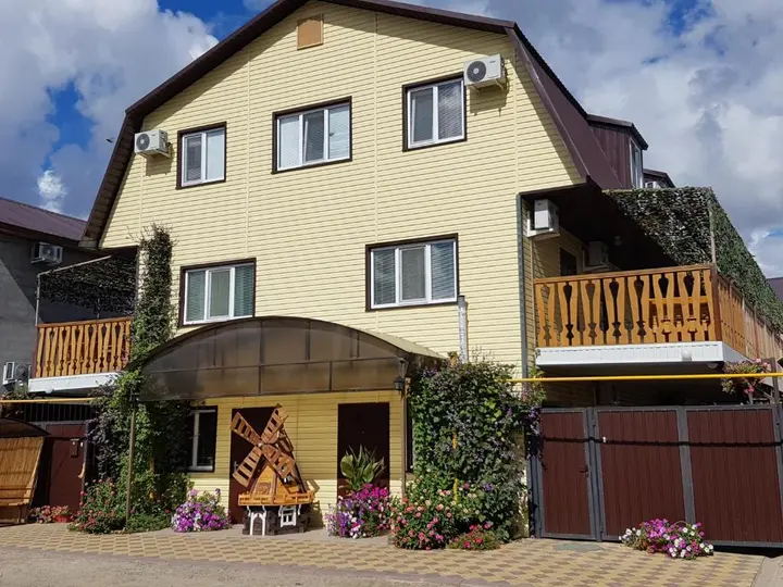 Соль-Илецк: Hotel "Na Sadovoy"