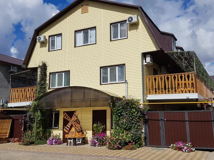 Соль-Илецк: Hotel "Na Sadovoy"