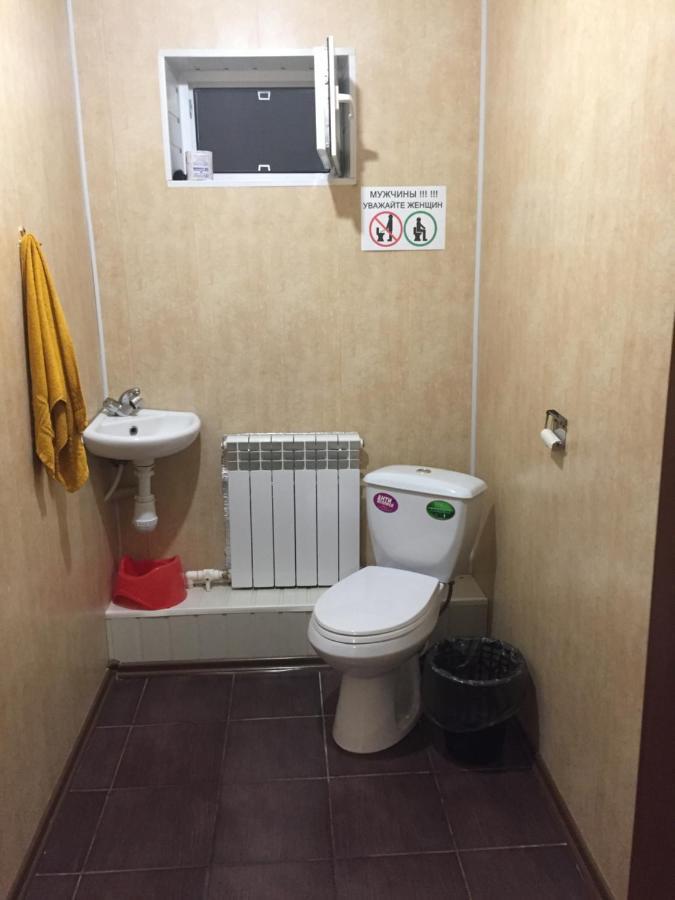 Соль-Илецк: Guest House Irina