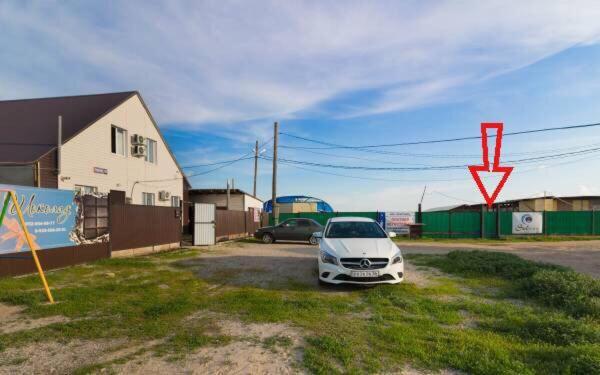 Соль-Илецк: Guest House Irina