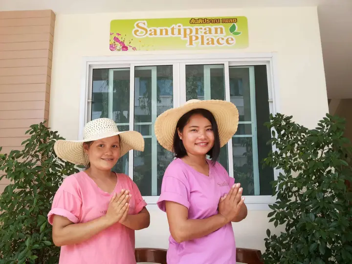 Удонтхани: Santipran Place