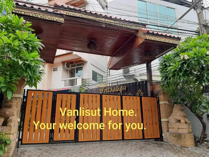 Нонтхабури: Vanlisut Hotel Ngamwongwan
