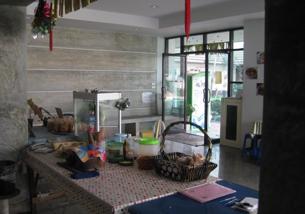 Бангкок: Komol Residence Bangkok