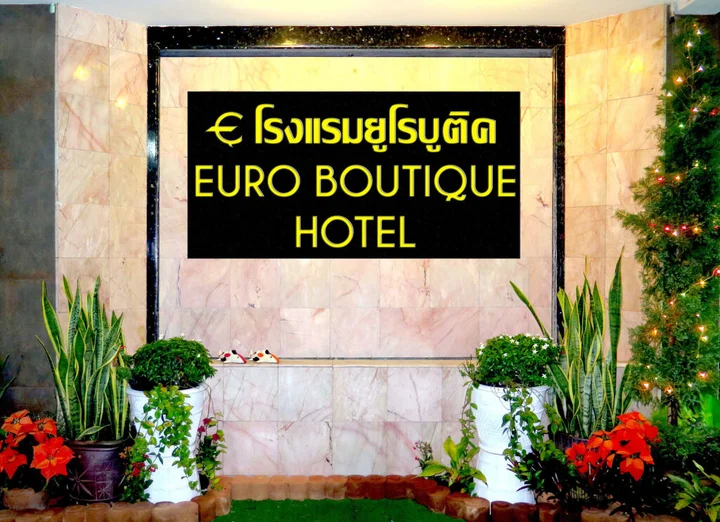 Чумпхон: Euro Boutique Hotel