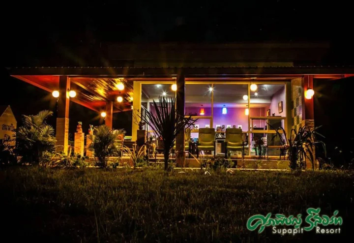 Удонтхани: Supapit Resort