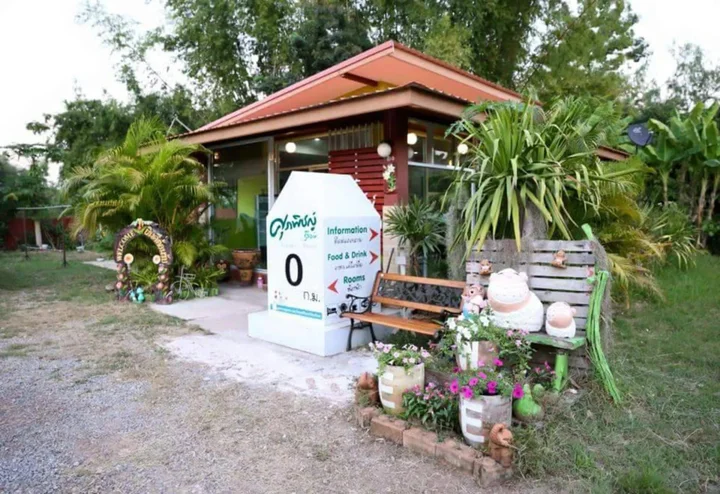Удонтхани: Supapit Resort