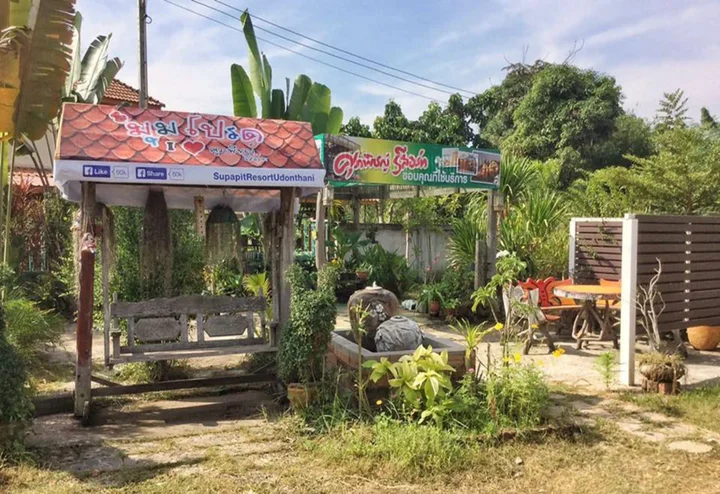 Удонтхани: Supapit Resort