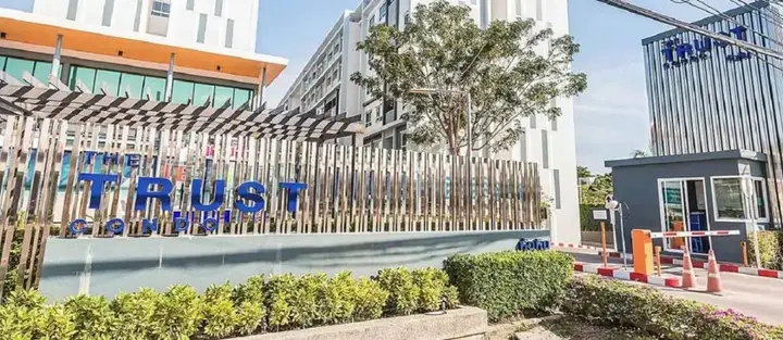 The Trust Huahin Condo Garden View by Dome — фото 6
