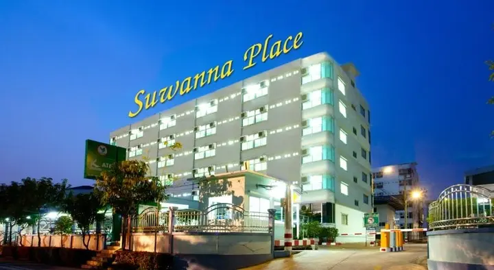 Банг Пхли: Suwanna Place