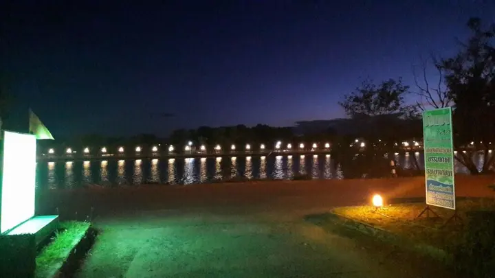 Варин-Чамрап: Wangnong Resort