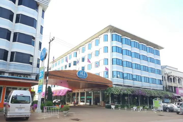 Сакон Накхон: The Majestic Sakon Nakhon